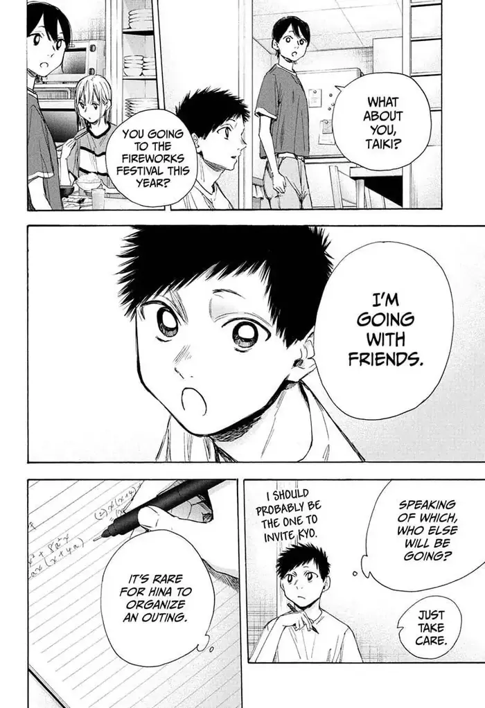 Blue Box Chapter 31 image 08_optimized